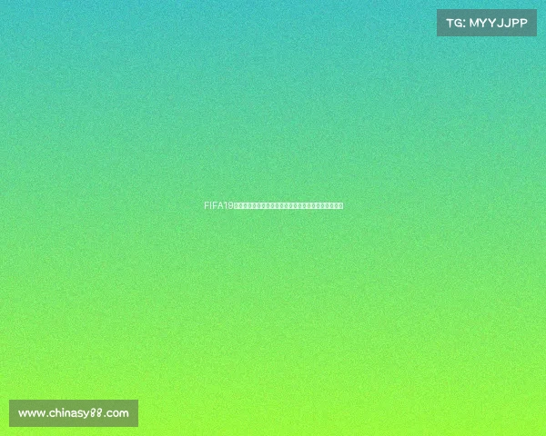 FIFA19女足世界杯韩国队征战历程与精彩瞬间回顾全记录集锦
